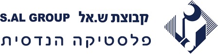 פלסטיקה הנדסית